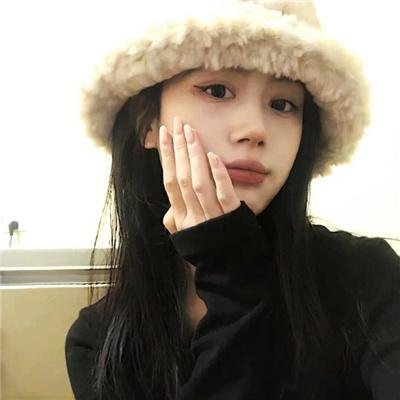 一个女大学生的告白